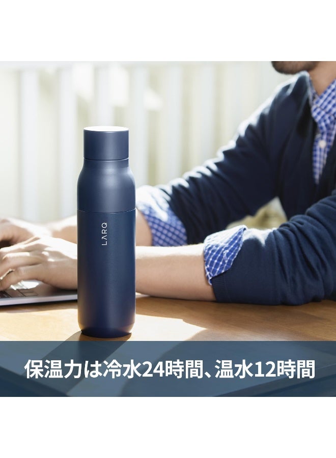 LARQ Bottle - Self-Cleaning And Insulated Stainless Steel Water With Award-Winning Design Uv Sanitizer 17Oz Obsidian Black - Image 5